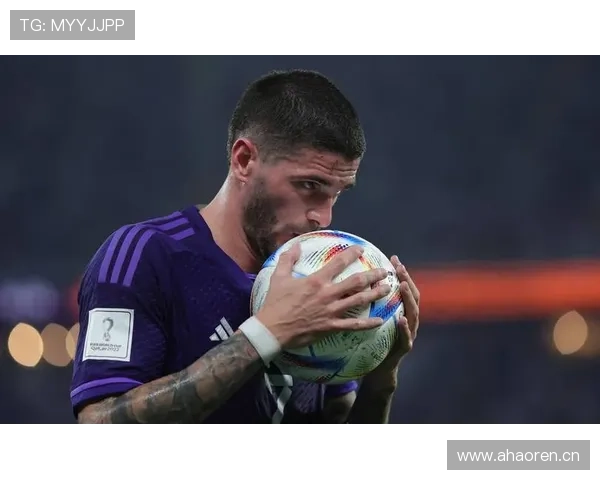 德保罗中场风格