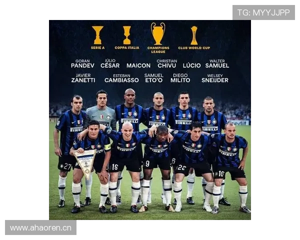 国米争冠之路面临危机，阵容动荡是否动摇战术根基？