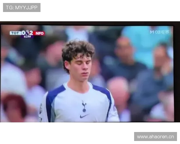 热刺的防守问题，源于整体结构而非个人能力