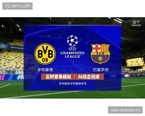 多特蒙德中场一断就崩问题显现，球队推进稳定性面临考验