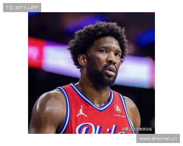 恩比德挡拆制造错位提升内线效率，拉开与内线对手得分差距