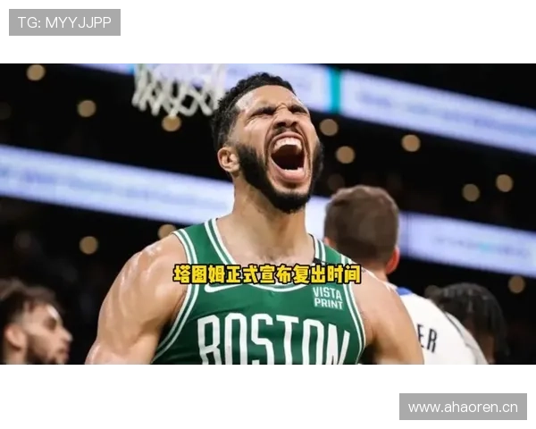 普里查德替补无球跑位较首发更为塔图姆拉开空间提效