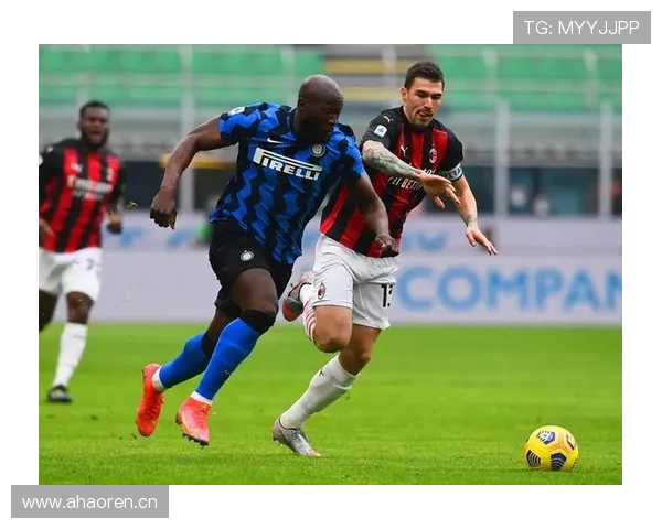 米兰稳定性问题持续显现，对关键阶段争冠形势造成影响。